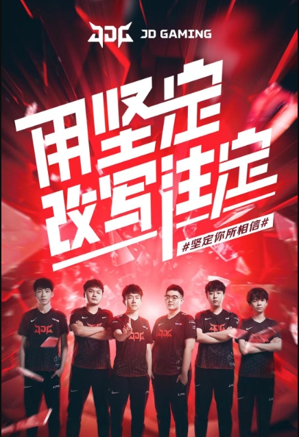 篮球深刻的 篮球深刻的