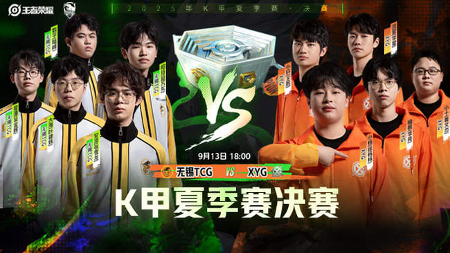 误而葬送了 误而葬送了