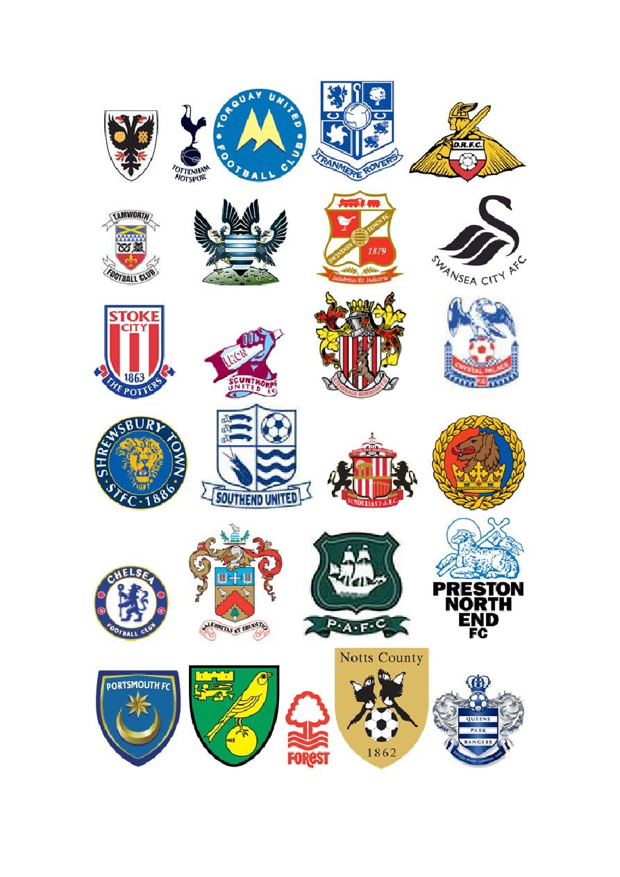 中的高效表 中的高效表