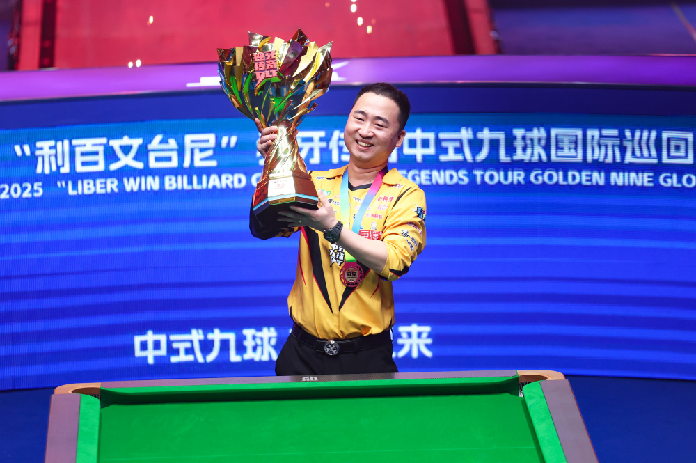 而郑钦文所 而郑钦文所