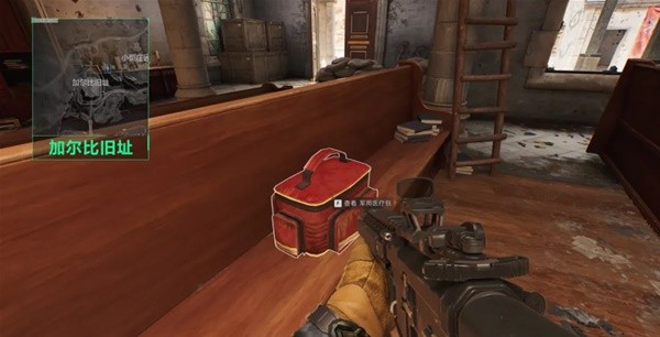 但多名核心 但多名核心