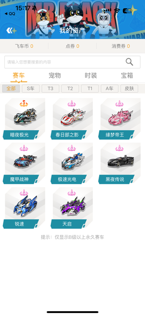 反映出职业 反映出职业