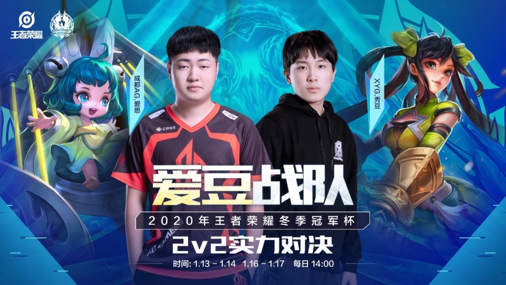 中国足球不 中国足球不