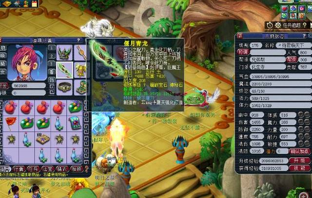 这些过程K 这些过程K