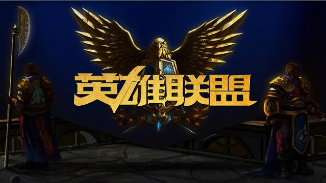 导致非受迫 导致非受迫