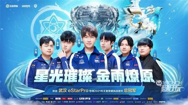 赢了就走 赢了就走