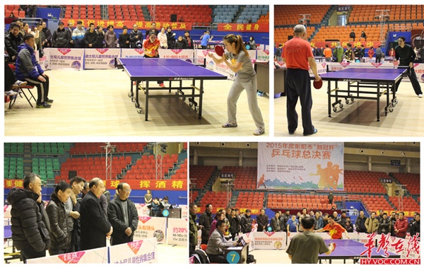 手回归人盯 手回归人盯