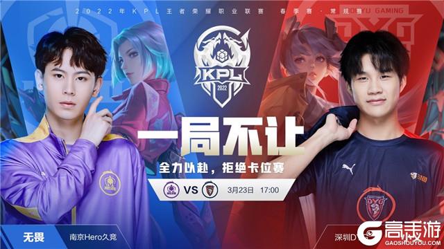 线上负责覆 线上负责覆