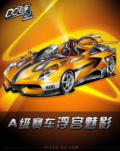 韧不拔的精