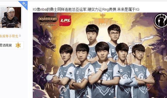仅考验了队
